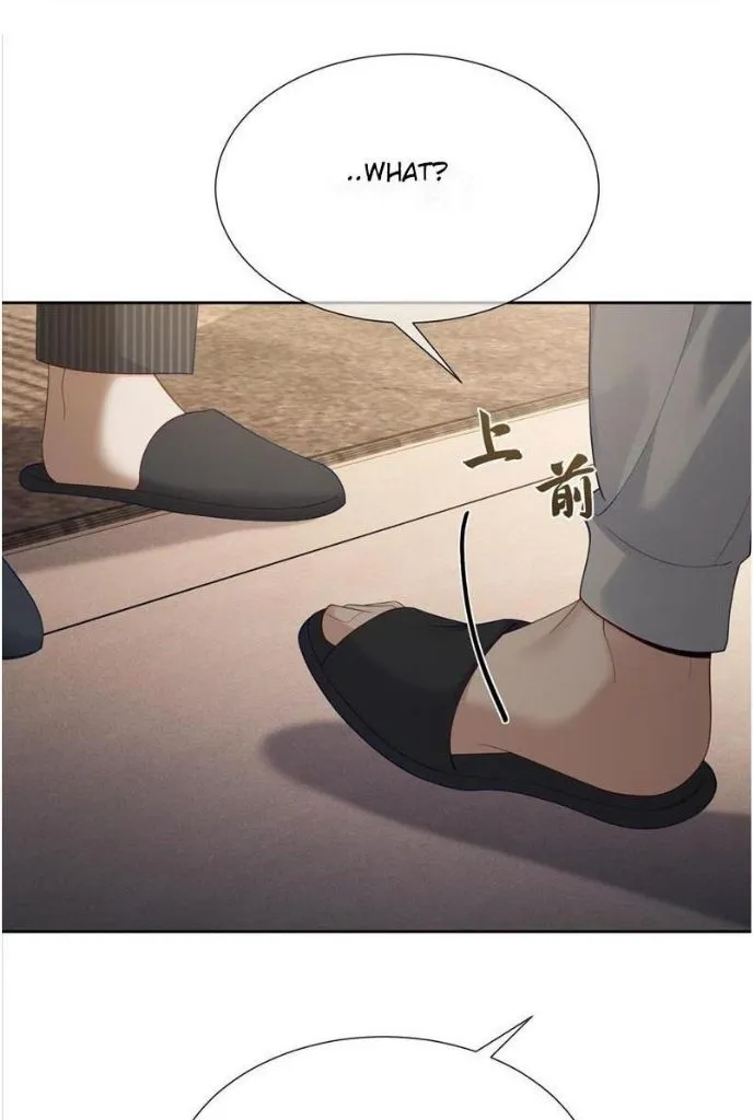 The Protagonist Just Wants To Falling In Love Chapter 4 page 42 - 