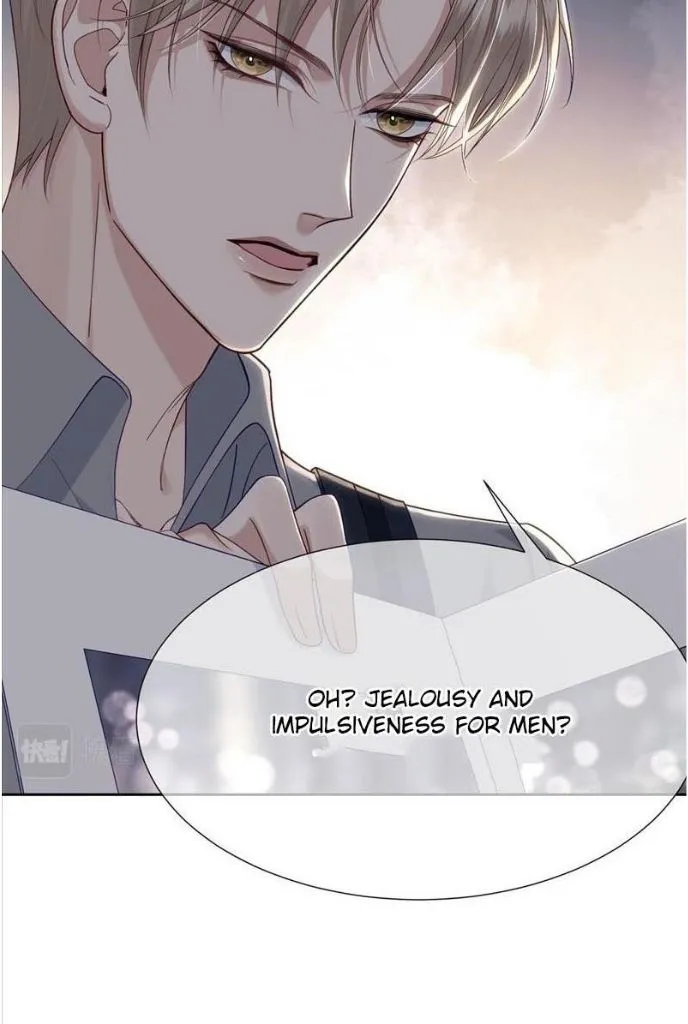 The Protagonist Just Wants To Falling In Love Chapter 4 page 46 - 