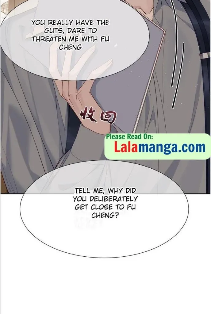 The Protagonist Just Wants To Falling In Love Chapter 4 page 51 - 