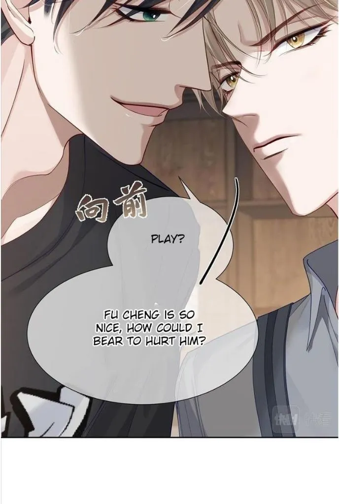 The Protagonist Just Wants To Falling In Love Chapter 4 page 56 - 