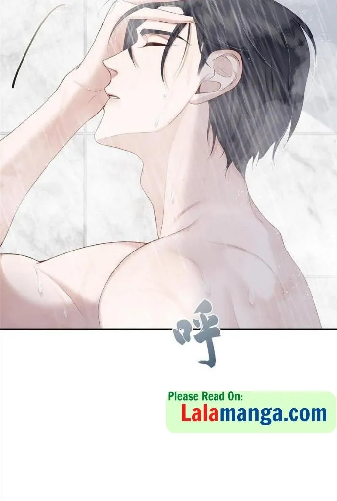 The Protagonist Just Wants To Falling In Love Chapter 4 page 8 - 
