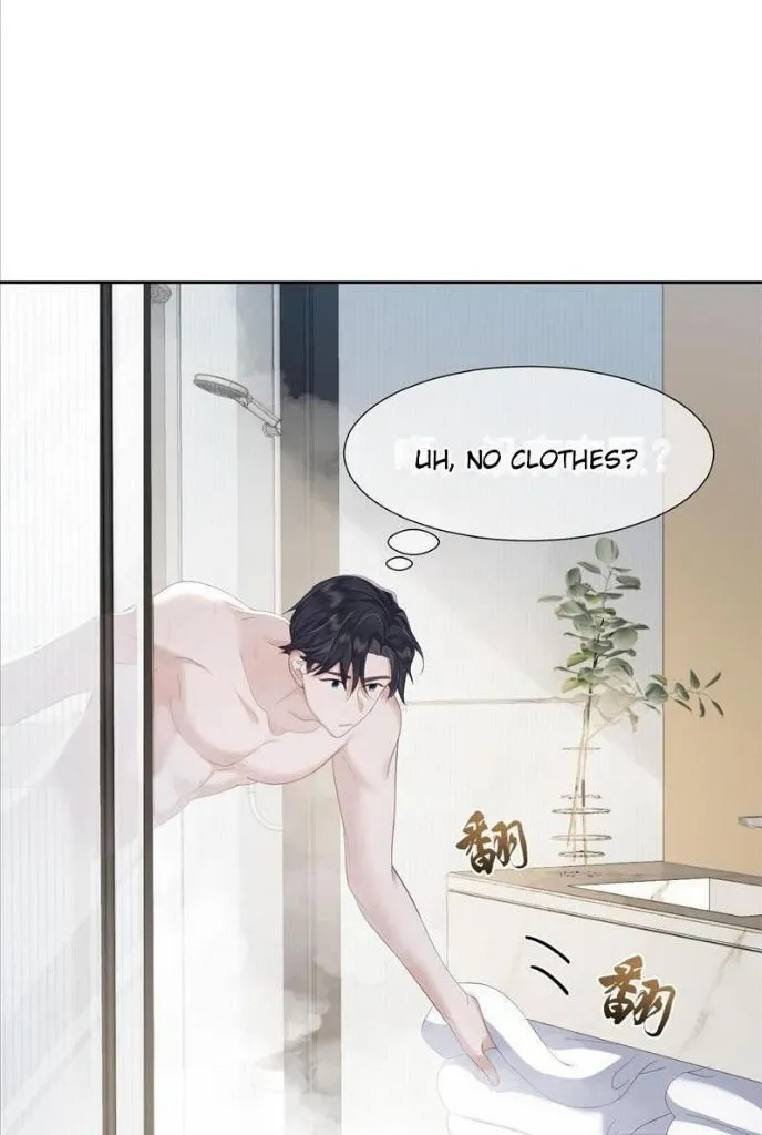 The Protagonist Just Wants To Falling In Love Chapter 4 page 9 - 