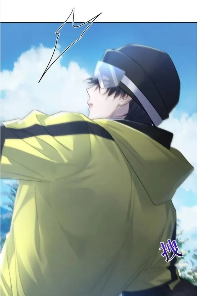 The Protagonist Just Wants To Falling In Love Chapter 40 page 17 - 