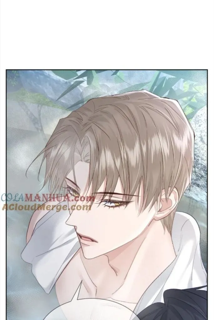 The Protagonist Just Wants To Falling In Love Chapter 40 page 39 - 
