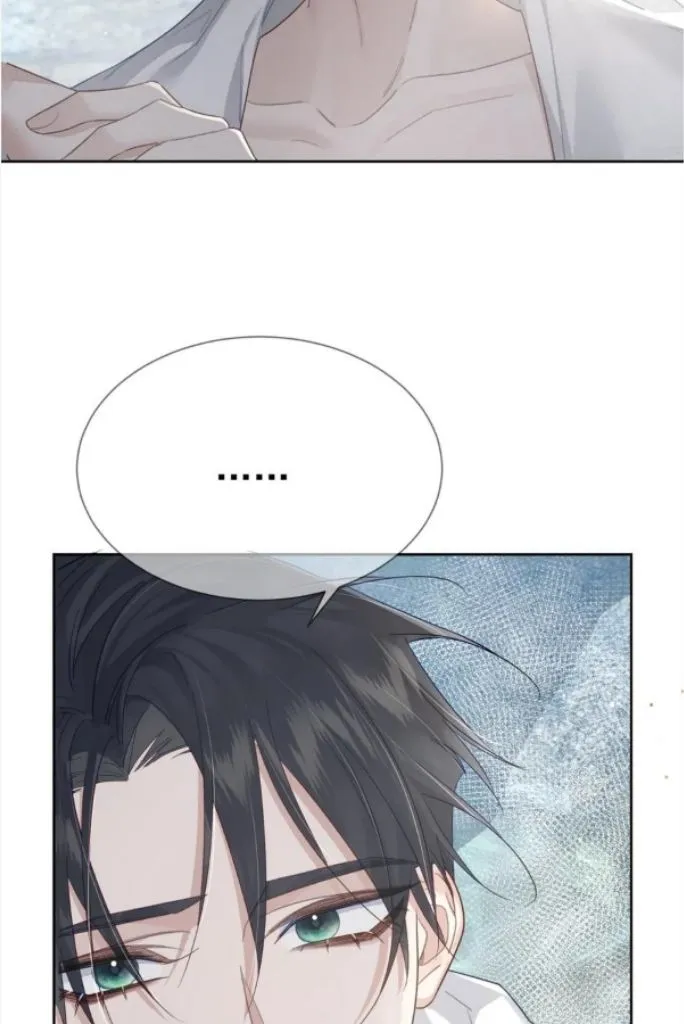 The Protagonist Just Wants To Falling In Love Chapter 40 page 46 - 