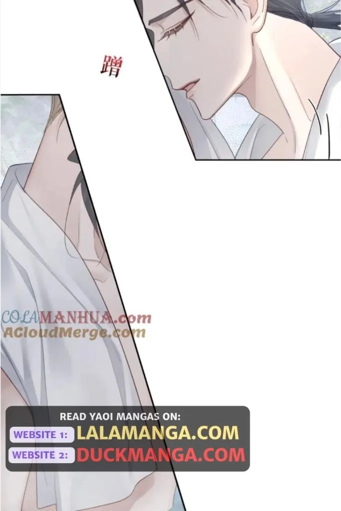 The Protagonist Just Wants To Falling In Love Chapter 40 page 49 - 