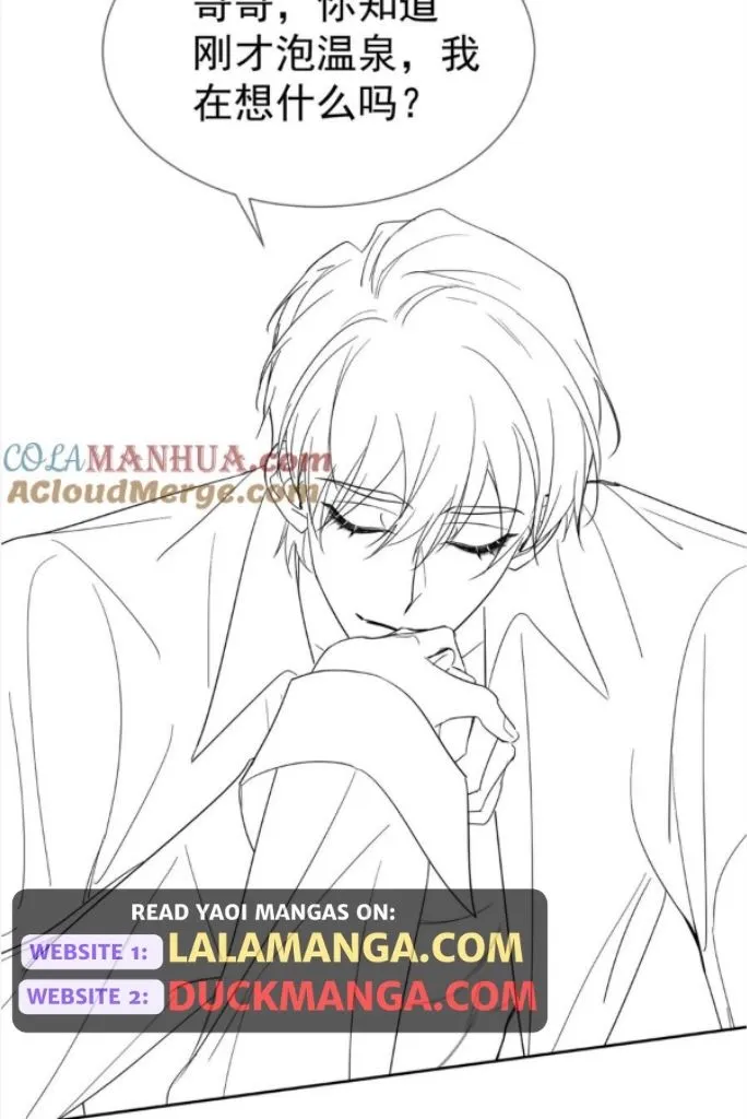 The Protagonist Just Wants To Falling In Love Chapter 40 page 55 - 