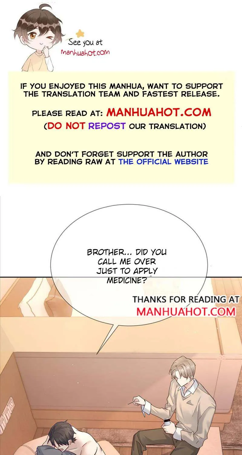 The Protagonist Just Wants To Falling In Love Chapter 41 page 1 - 