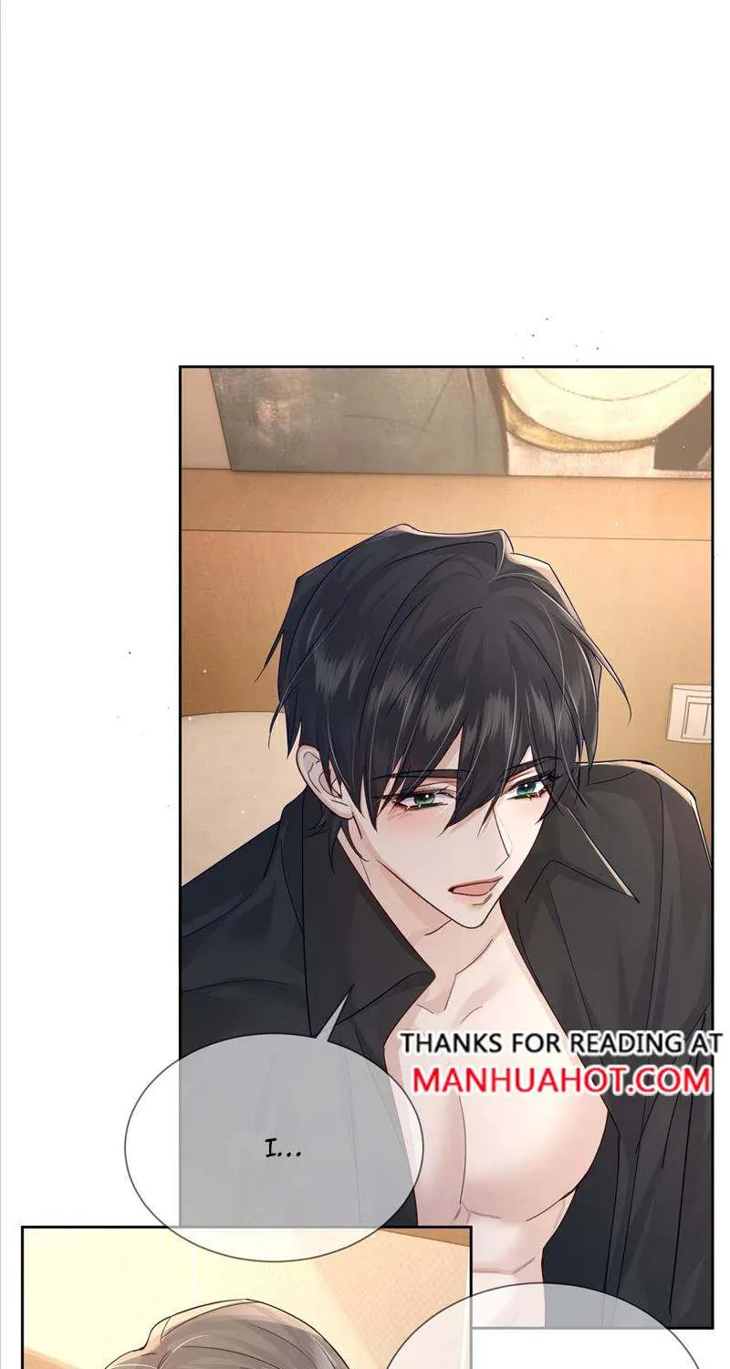 The Protagonist Just Wants To Falling In Love Chapter 41 page 16 - 
