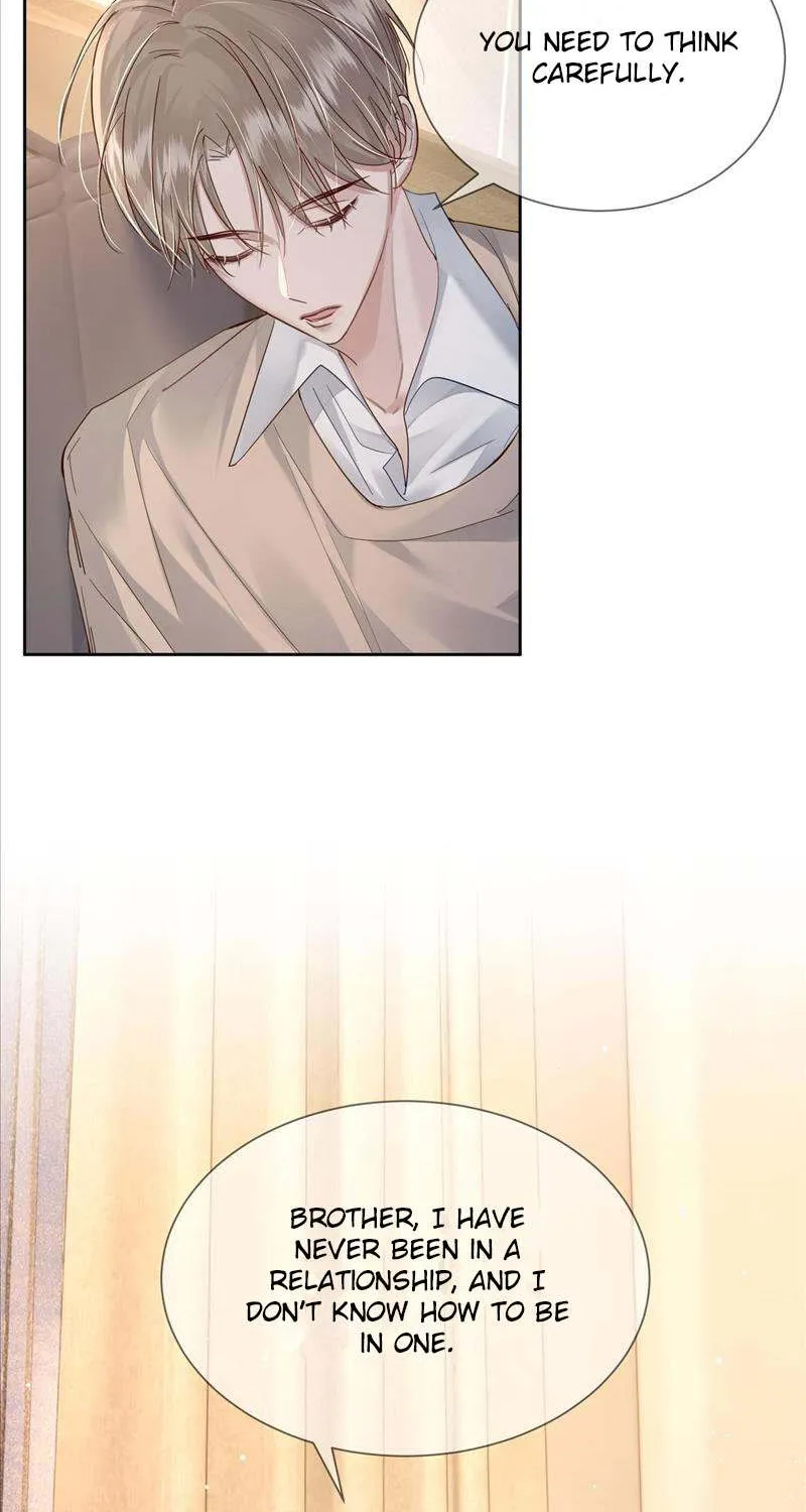 The Protagonist Just Wants To Falling In Love Chapter 41 page 17 - 