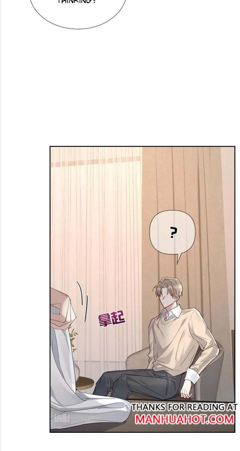 The Protagonist Just Wants To Falling In Love Chapter 41 page 28 - 