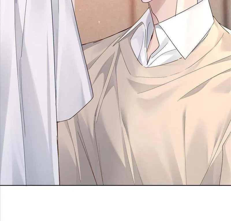 The Protagonist Just Wants To Falling In Love Chapter 41 page 31 - 