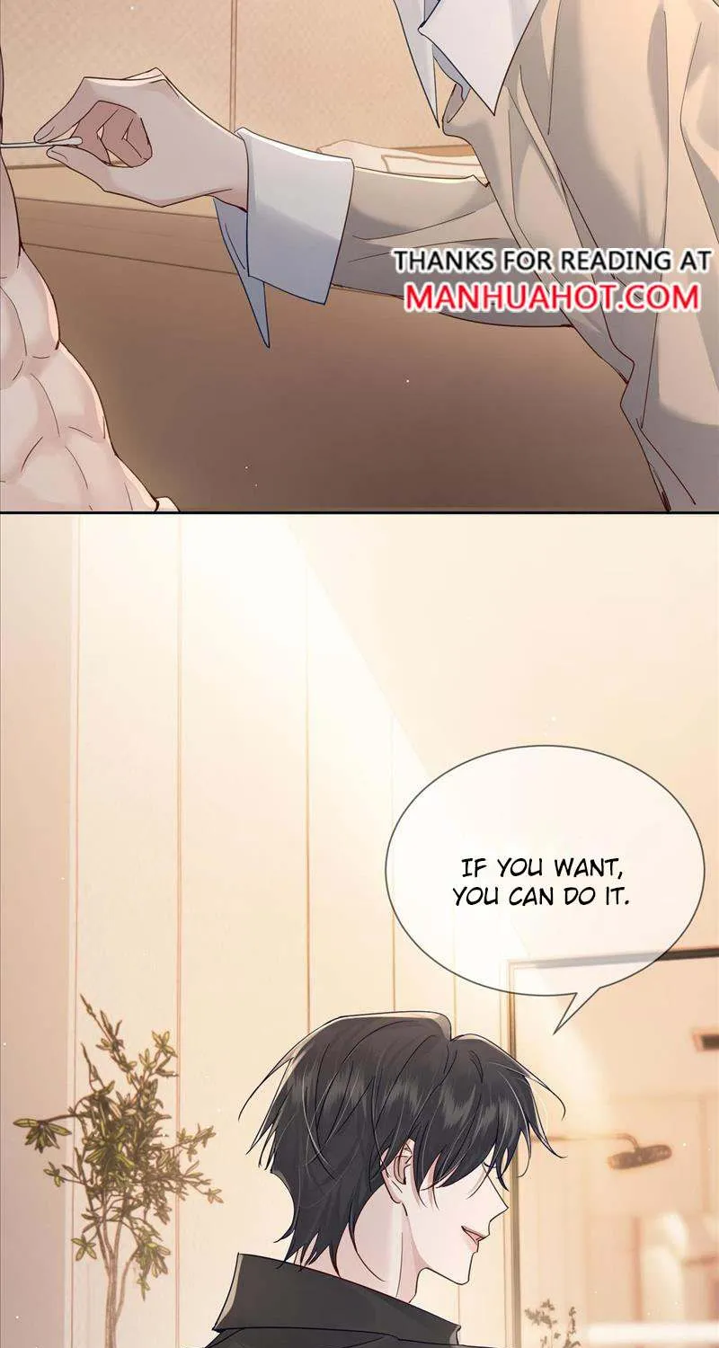 The Protagonist Just Wants To Falling In Love Chapter 41 page 5 - 