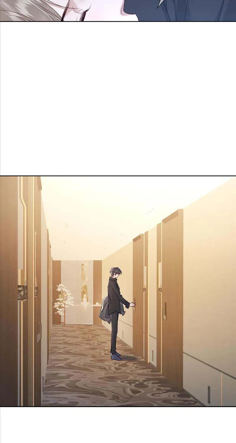 The Protagonist Just Wants To Falling In Love Chapter 41 page 41 - 