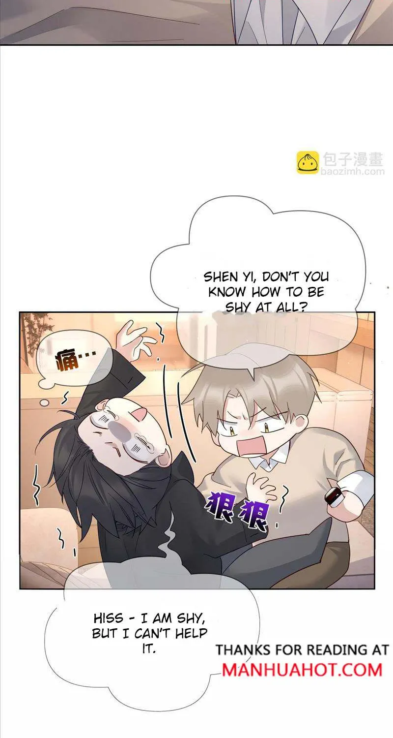 The Protagonist Just Wants To Falling In Love Chapter 41 page 9 - 