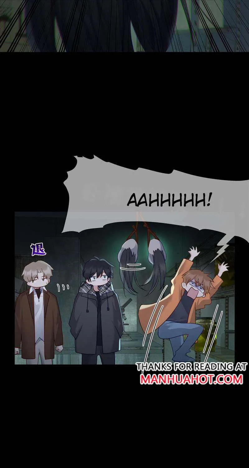 The Protagonist Just Wants To Falling In Love Chapter 42 page 25 - 