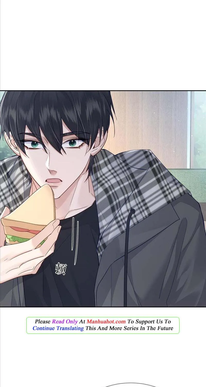 The Protagonist Just Wants To Falling In Love Chapter 42 page 5 - 