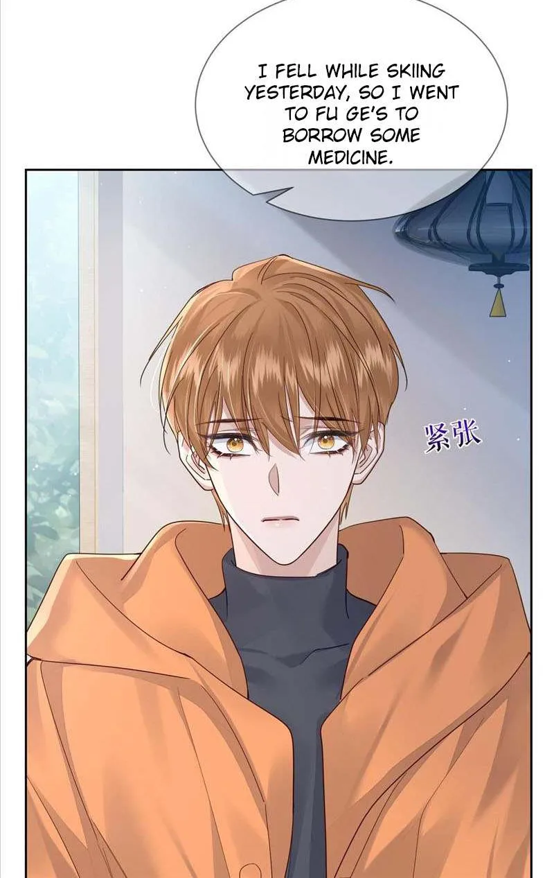 The Protagonist Just Wants To Falling In Love Chapter 42 page 6 - 