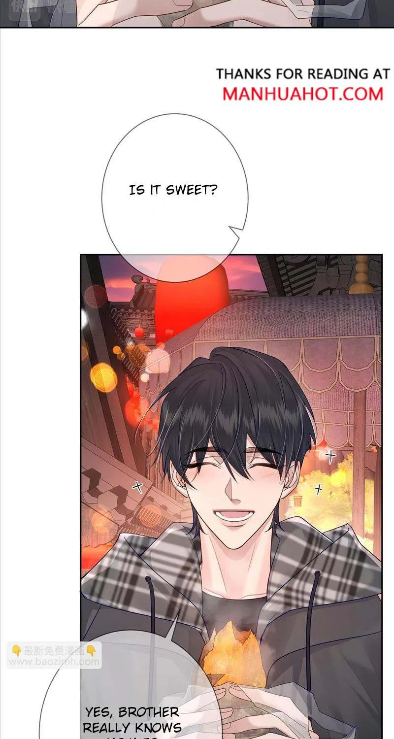 The Protagonist Just Wants To Falling In Love Chapter 43 page 11 - 