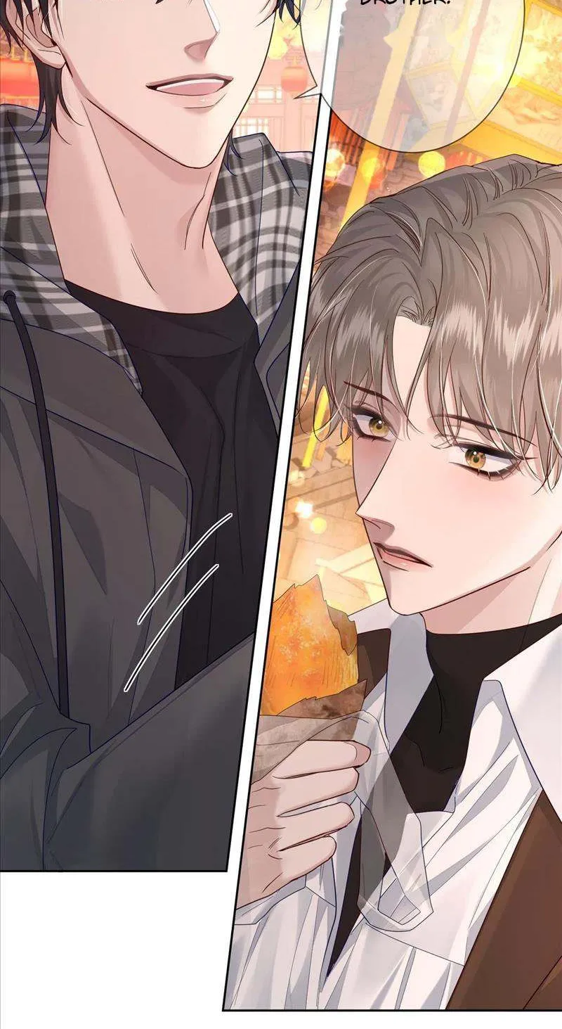 The Protagonist Just Wants To Falling In Love Chapter 43 page 14 - 