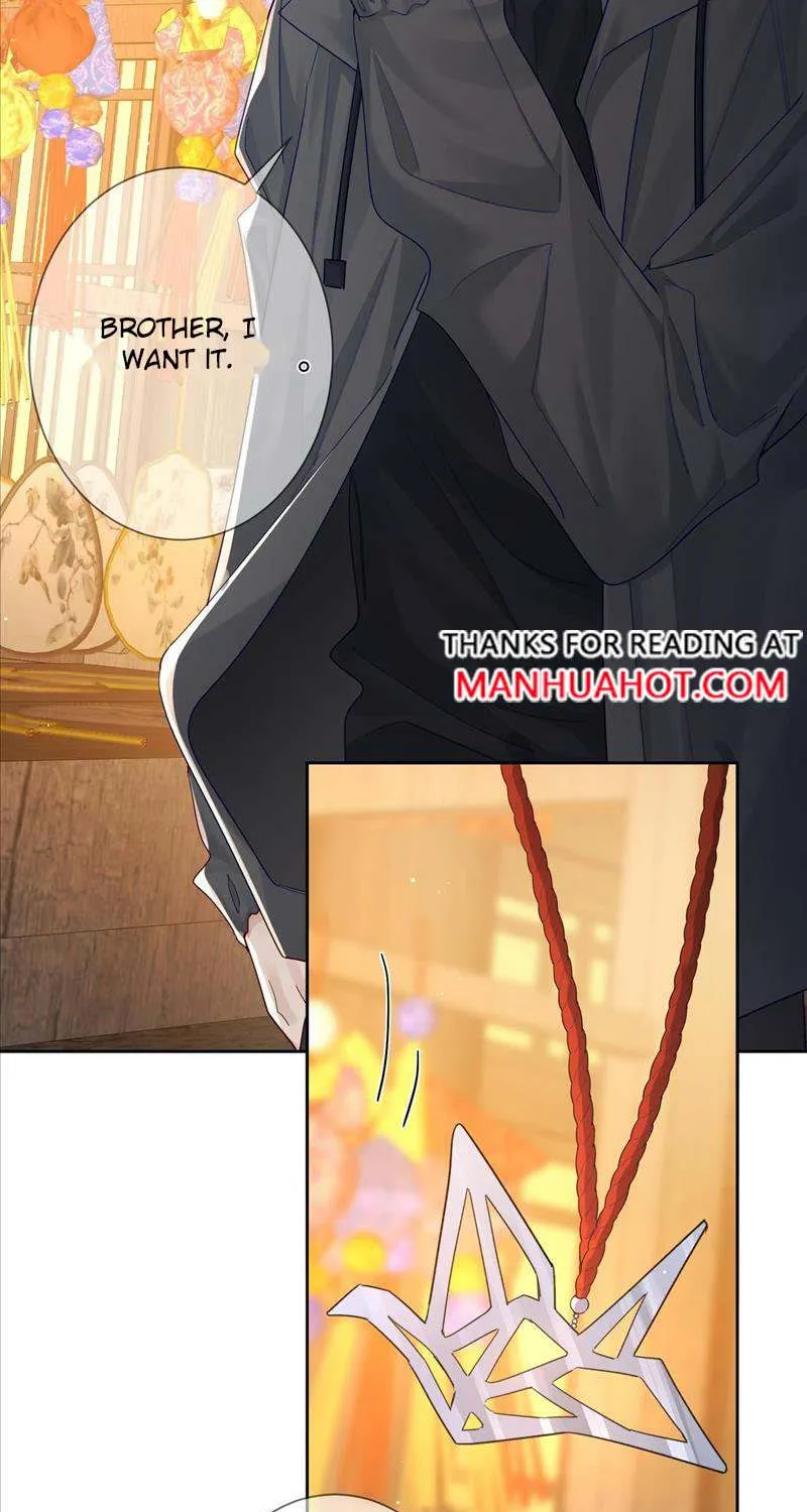 The Protagonist Just Wants To Falling In Love Chapter 43 page 17 - 