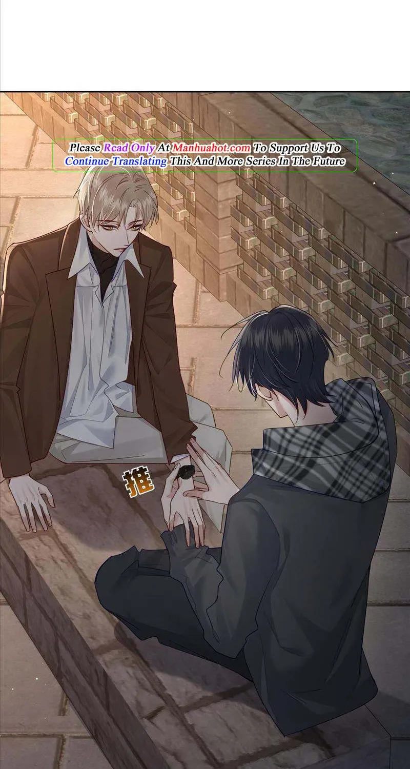 The Protagonist Just Wants To Falling In Love Chapter 43 page 20 - 