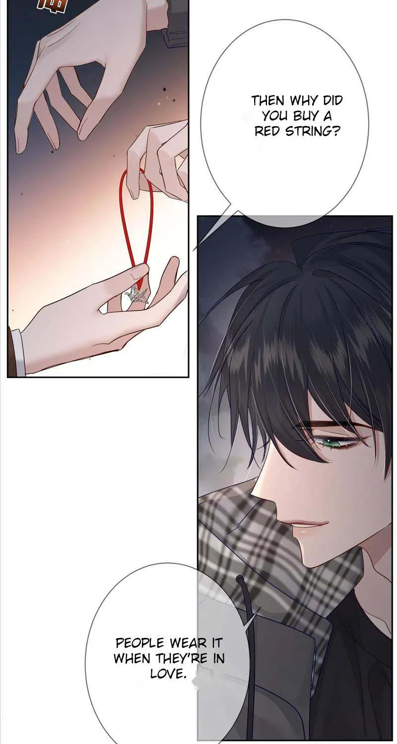 The Protagonist Just Wants To Falling In Love Chapter 43 page 26 - 