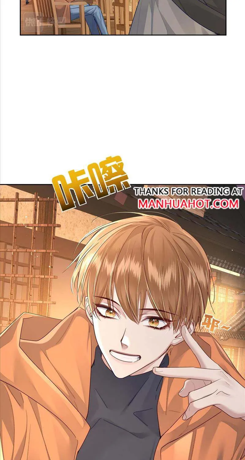 The Protagonist Just Wants To Falling In Love Chapter 43 page 31 - 