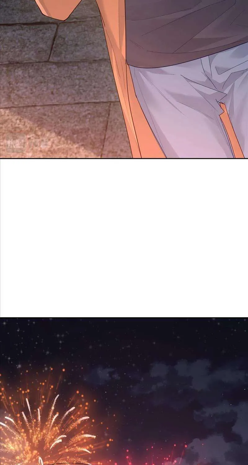 The Protagonist Just Wants To Falling In Love Chapter 43 page 40 - 