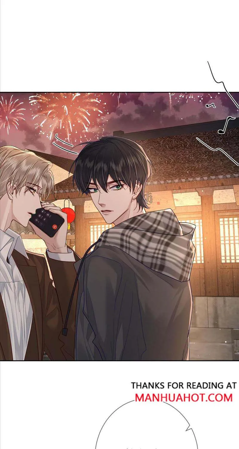 The Protagonist Just Wants To Falling In Love Chapter 43 page 45 - 