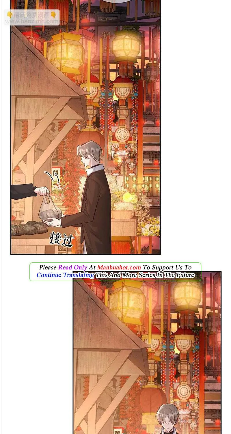 The Protagonist Just Wants To Falling In Love Chapter 43 page 7 - 