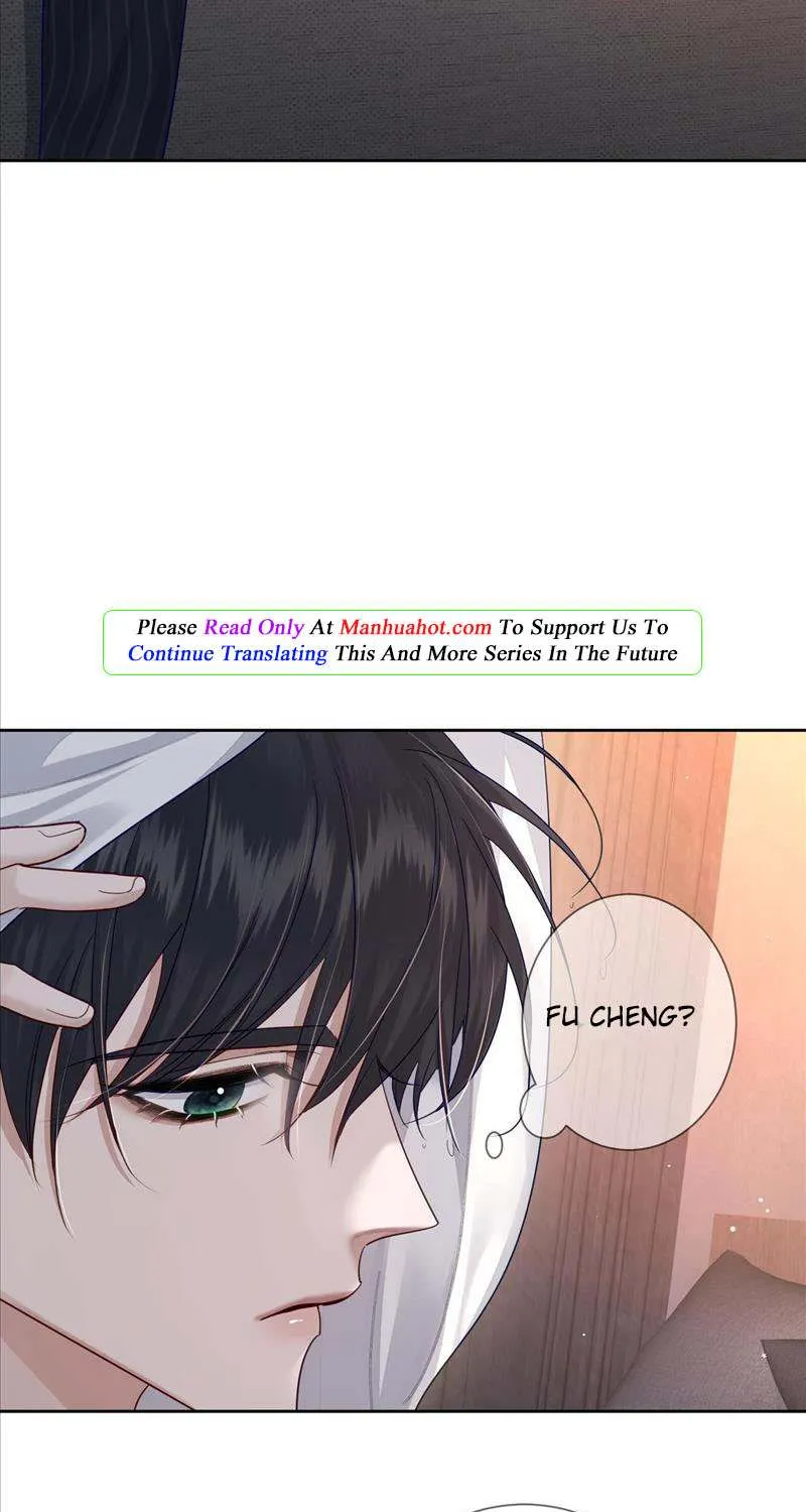 The Protagonist Just Wants To Falling In Love Chapter 44 page 12 - 