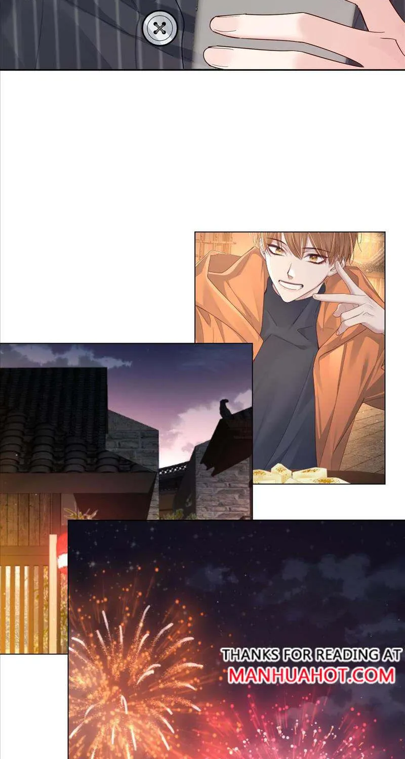 The Protagonist Just Wants To Falling In Love Chapter 44 page 15 - 