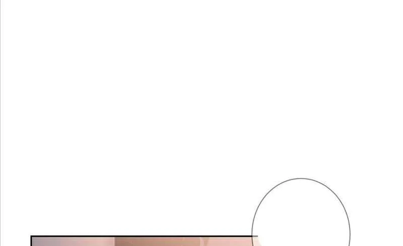 The Protagonist Just Wants To Falling In Love Chapter 44 page 26 - 