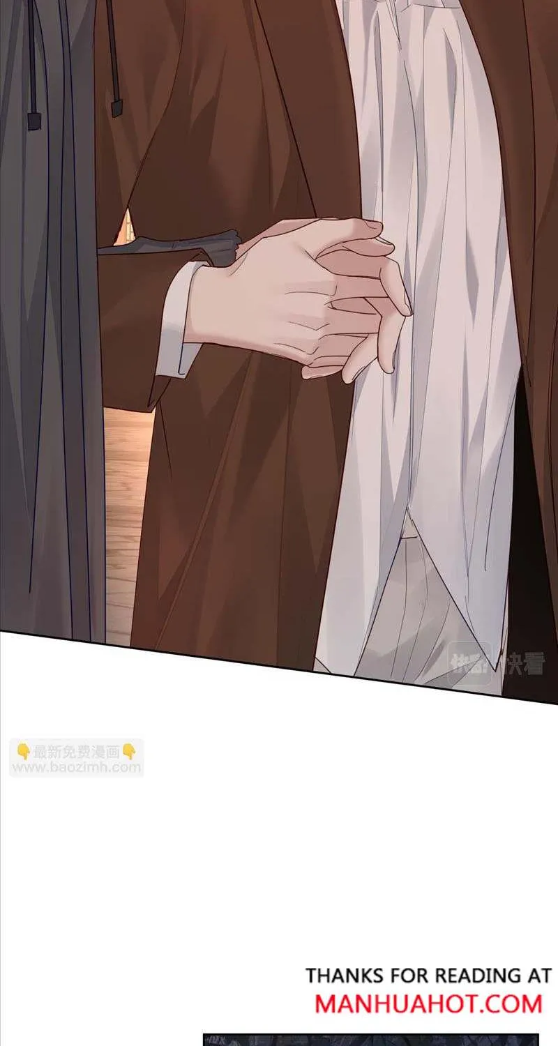 The Protagonist Just Wants To Falling In Love Chapter 44 page 4 - 