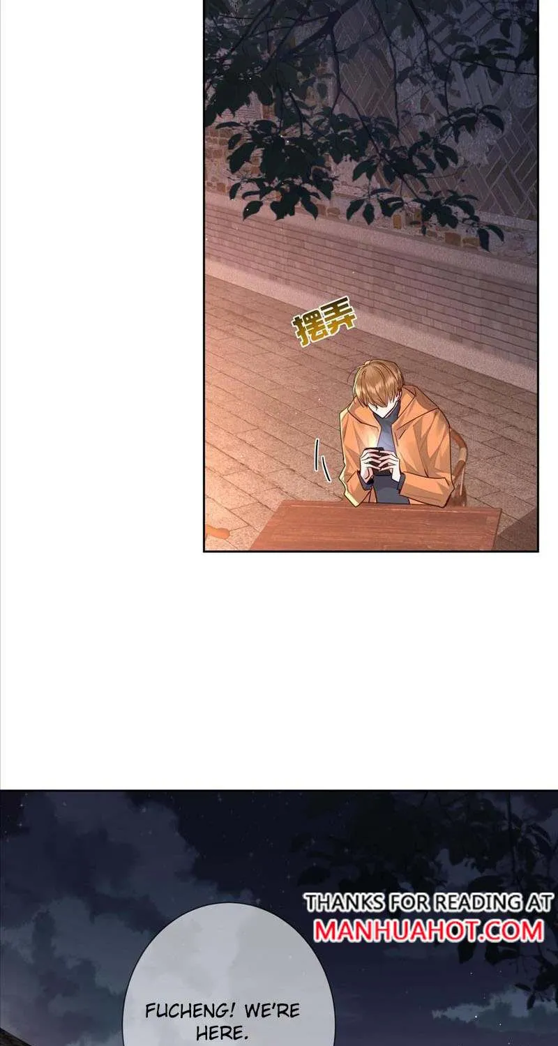 The Protagonist Just Wants To Falling In Love Chapter 44 page 5 - 