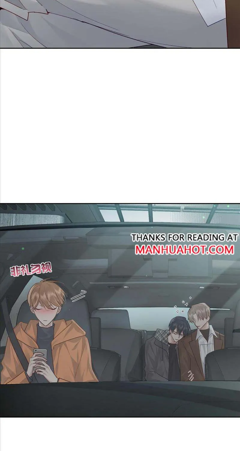 The Protagonist Just Wants To Falling In Love Chapter 45 page 23 - 