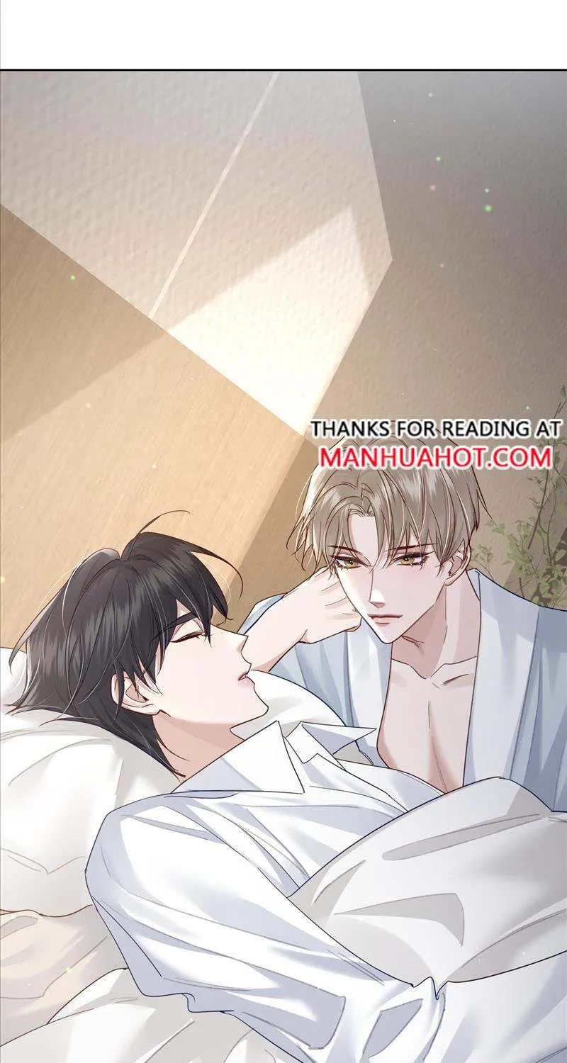 The Protagonist Just Wants To Falling In Love Chapter 45 page 5 - 