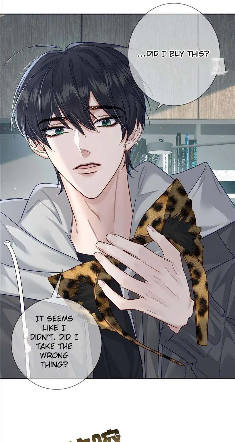 The Protagonist Just Wants To Falling In Love Chapter 46 page 11 - 