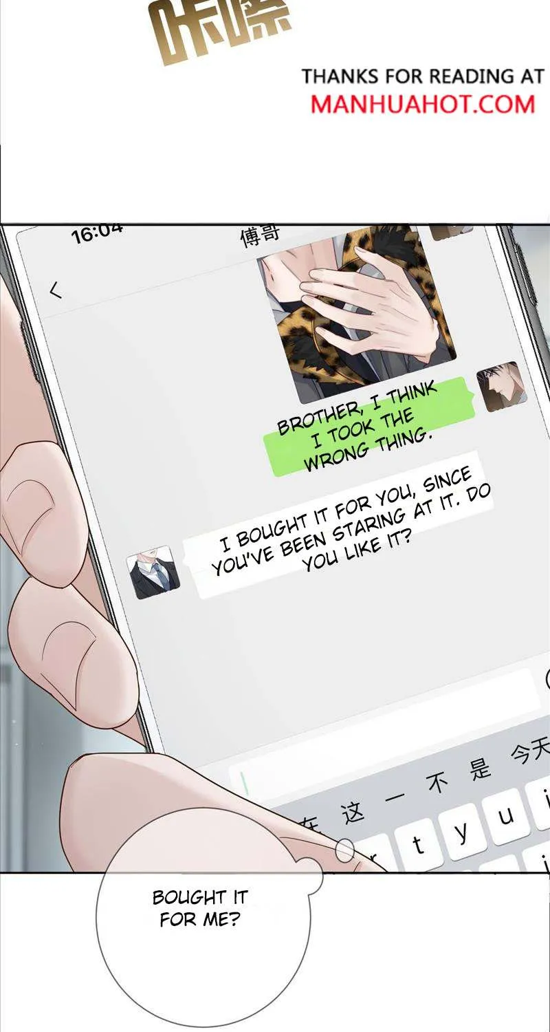 The Protagonist Just Wants To Falling In Love Chapter 46 page 12 - 