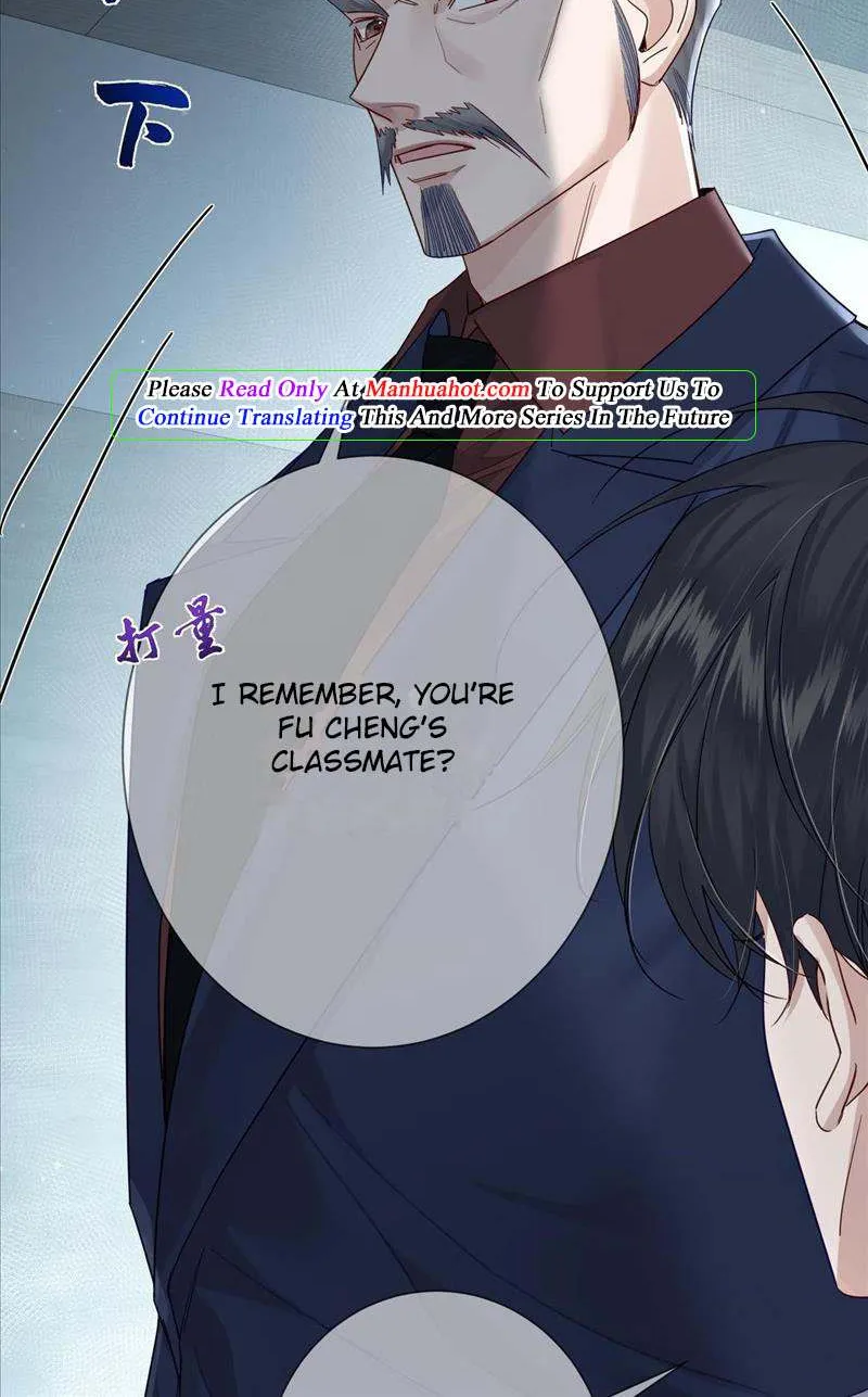 The Protagonist Just Wants To Falling In Love Chapter 46 page 20 - 