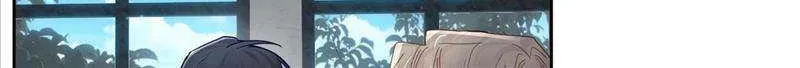 The Protagonist Just Wants To Falling In Love Chapter 46 page 34 - 