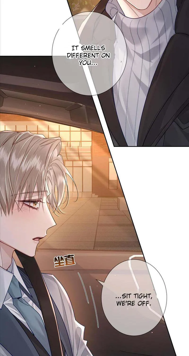 The Protagonist Just Wants To Falling In Love Chapter 47 page 18 - 