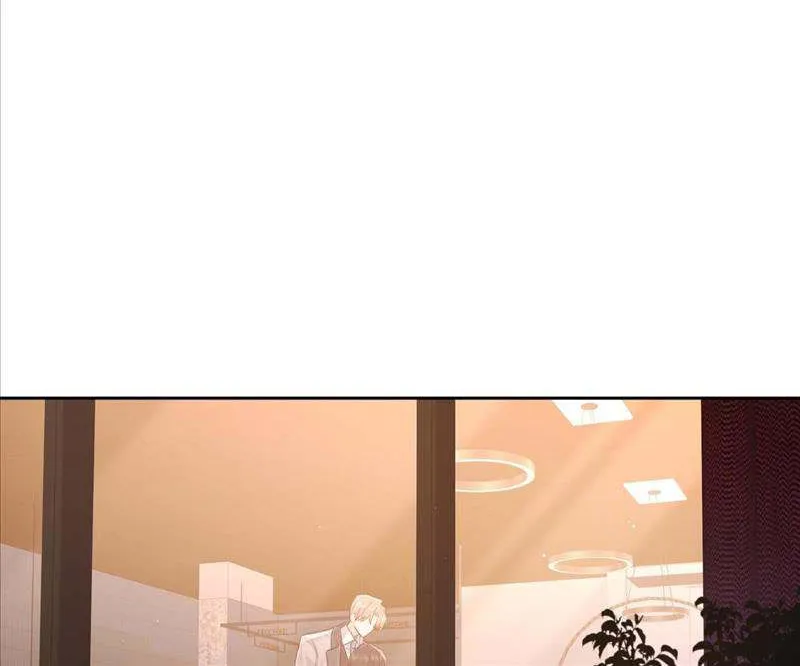 The Protagonist Just Wants To Falling In Love Chapter 47 page 20 - 