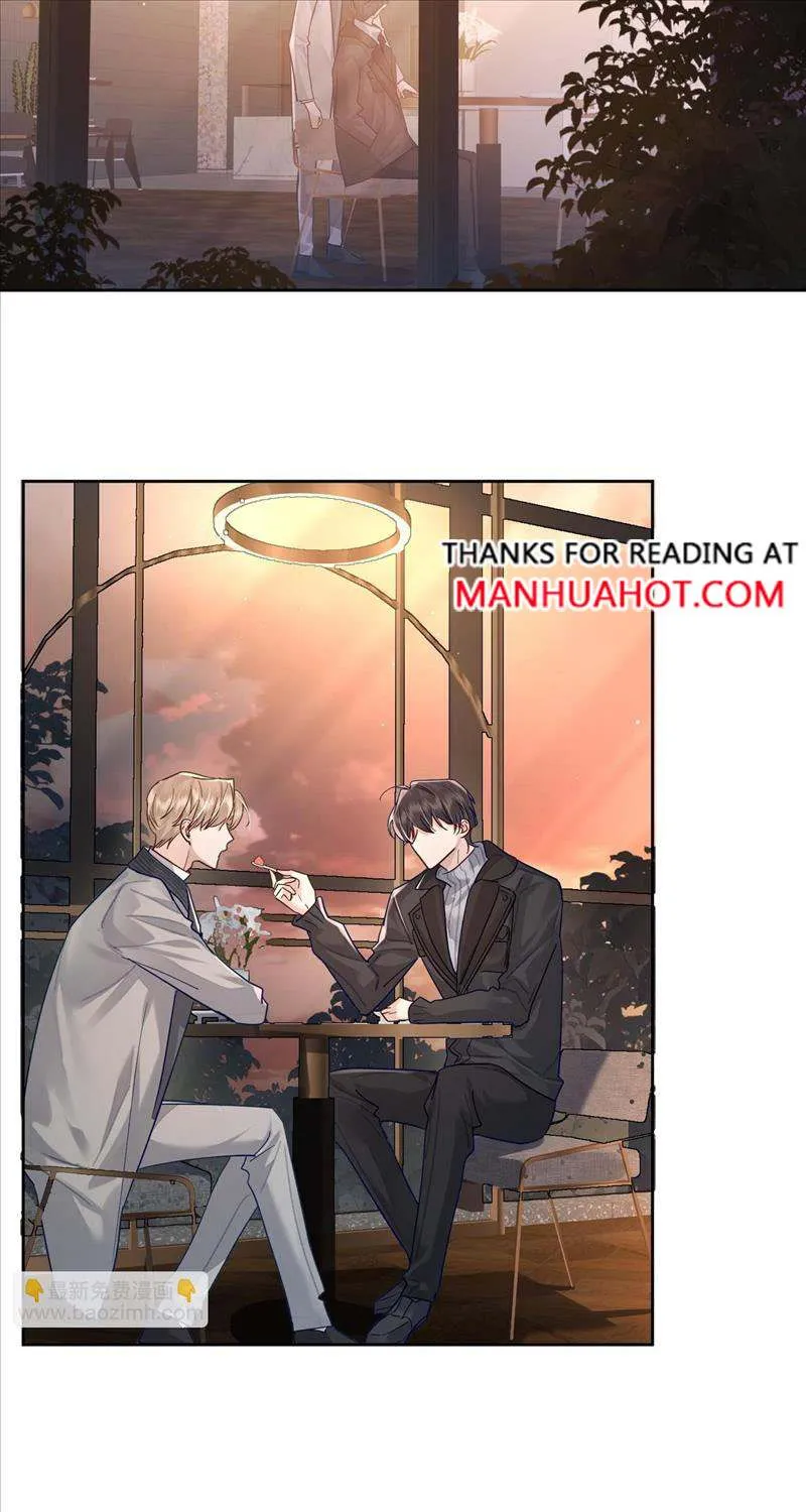 The Protagonist Just Wants To Falling In Love Chapter 47 page 21 - 