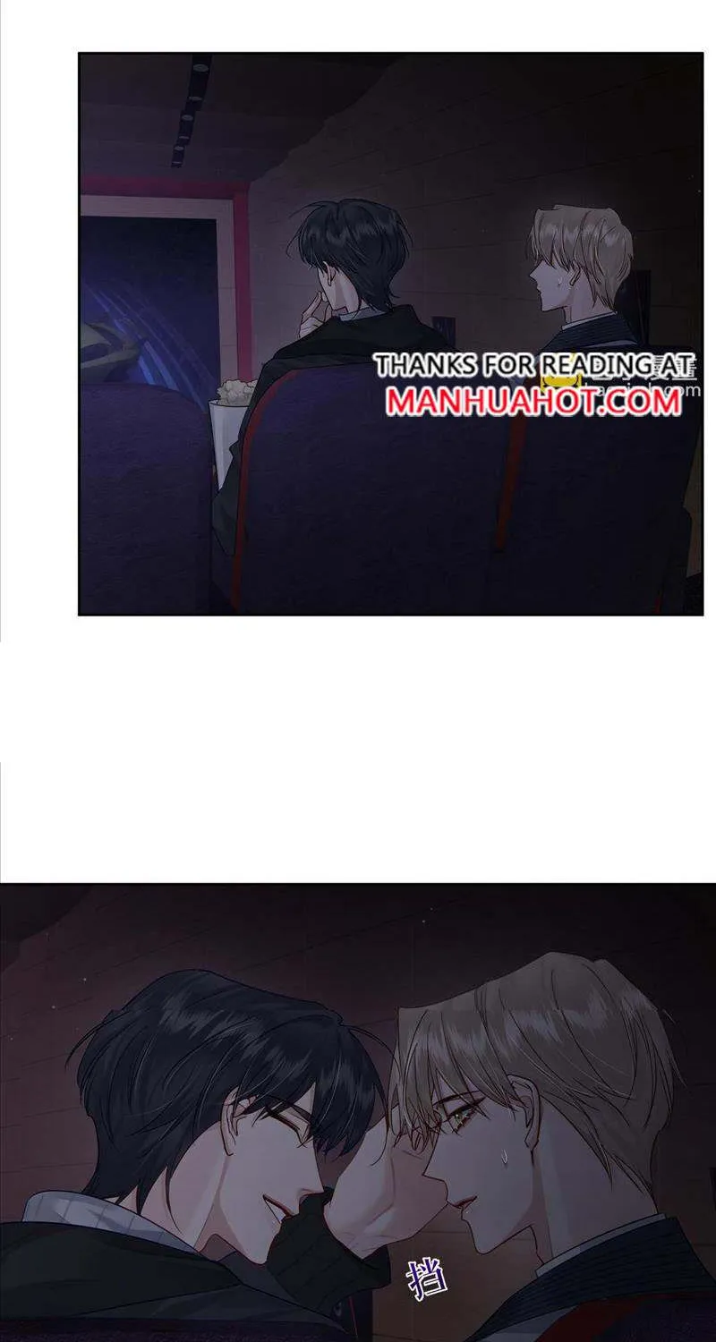 The Protagonist Just Wants To Falling In Love Chapter 47 page 22 - 