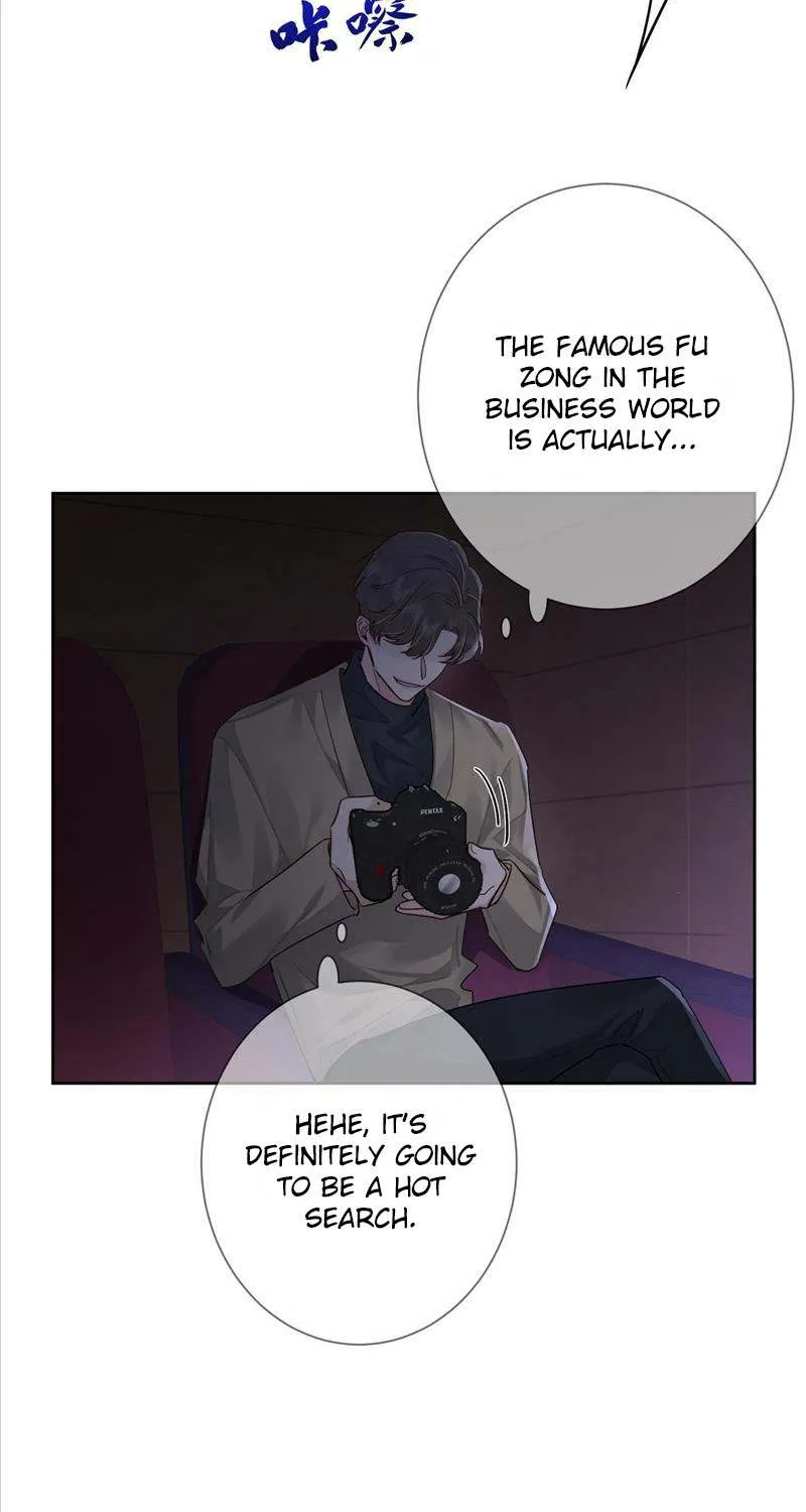 The Protagonist Just Wants To Falling In Love Chapter 47 page 24 - 