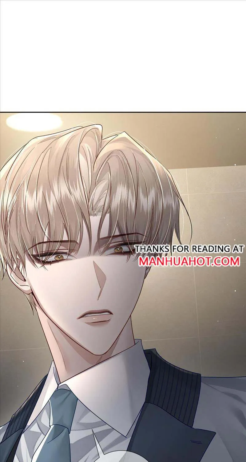 The Protagonist Just Wants To Falling In Love Chapter 47 page 33 - 