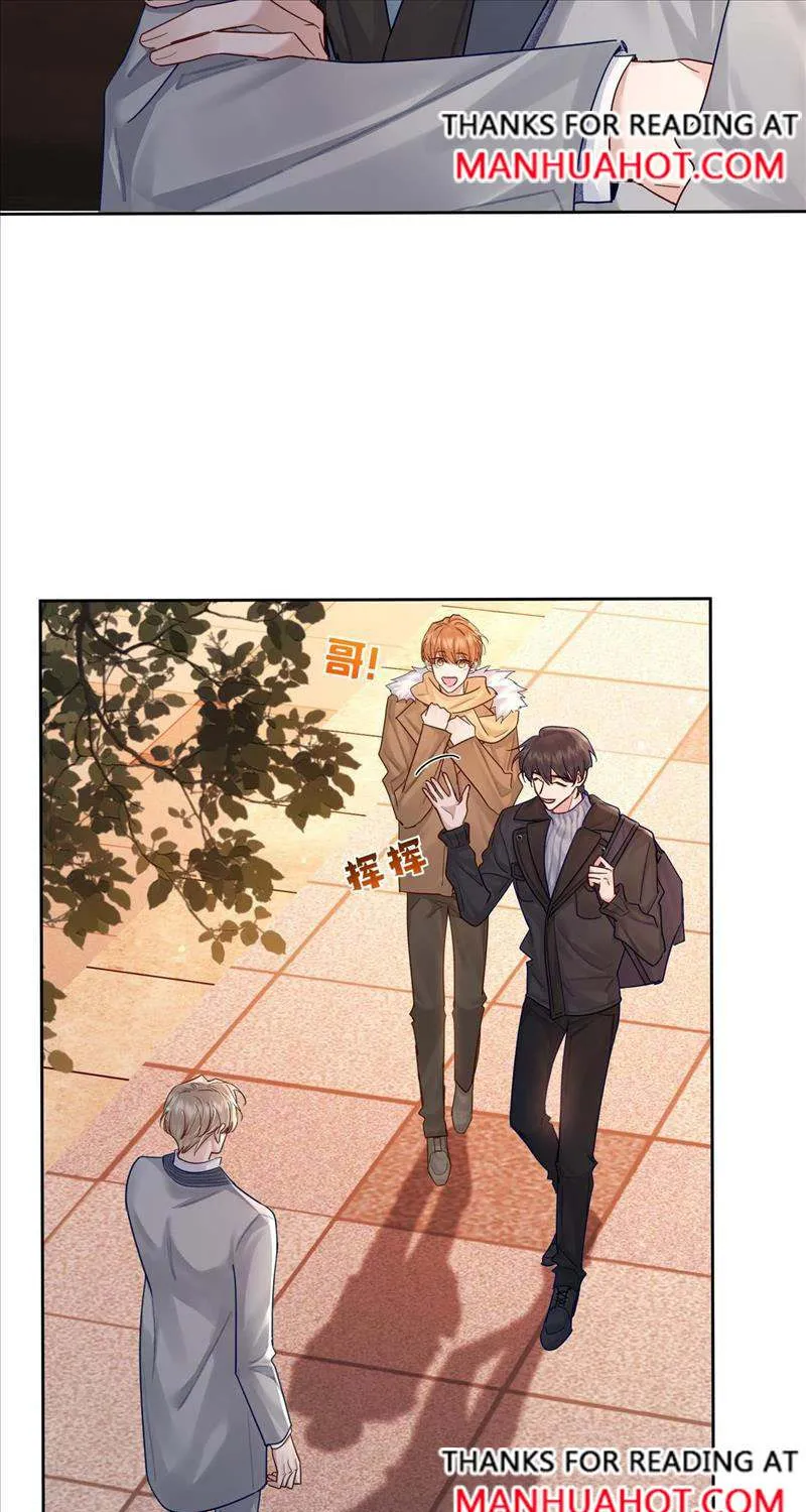 The Protagonist Just Wants To Falling In Love Chapter 47 page 9 - 