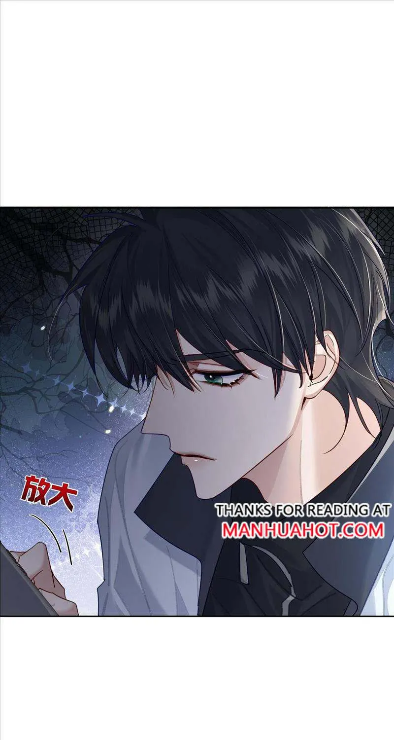 The Protagonist Just Wants To Falling In Love Chapter 48 page 14 - 